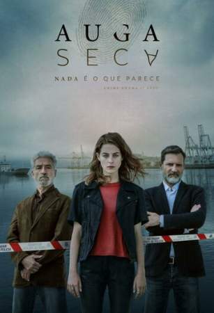 Сухая вода онлайн