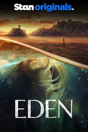Эдем онлайн