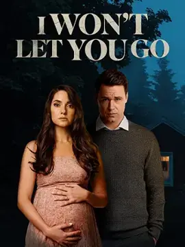 Я не отпущу тебя онлайн