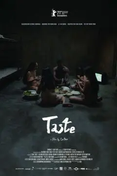 Вкус онлайн