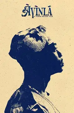 Айинла онлайн