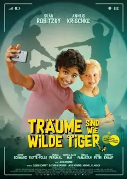 Сны подобны диким тиграм онлайн