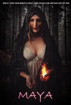 Майя онлайн