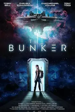 Бункер онлайн