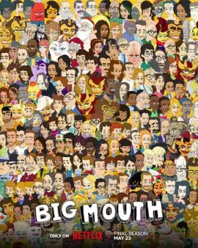 Большой рот онлайн